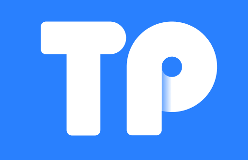 2023年TP钱包使用现状分析：安全性与用户体验的